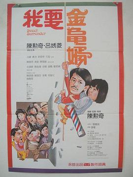 塔尔萨之王电视剧第一季免费观看