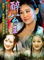 aaa级淫片