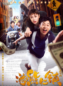 国产男同志麻豆bosyhd
