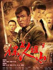 国产男同志麻豆bosyhd